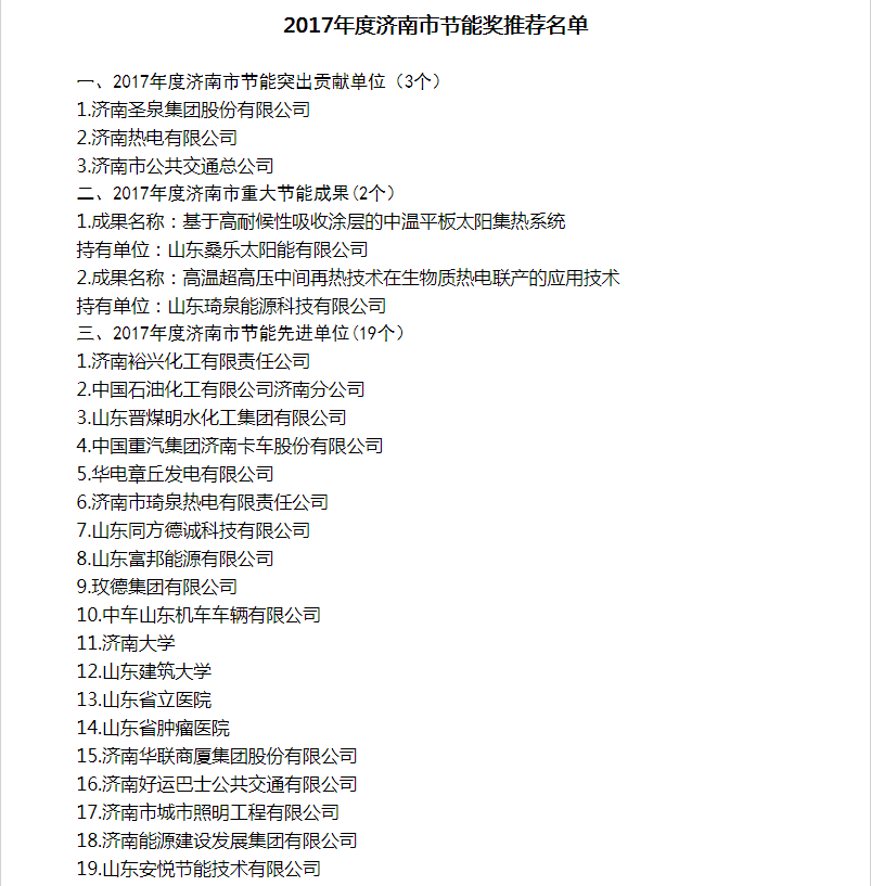 59ddbcc5-7f4a-4197-82cc-7ae84b9c5eca.png 59ddbcc5-7f4a-4197-82cc-7ae84b9c5eca.png