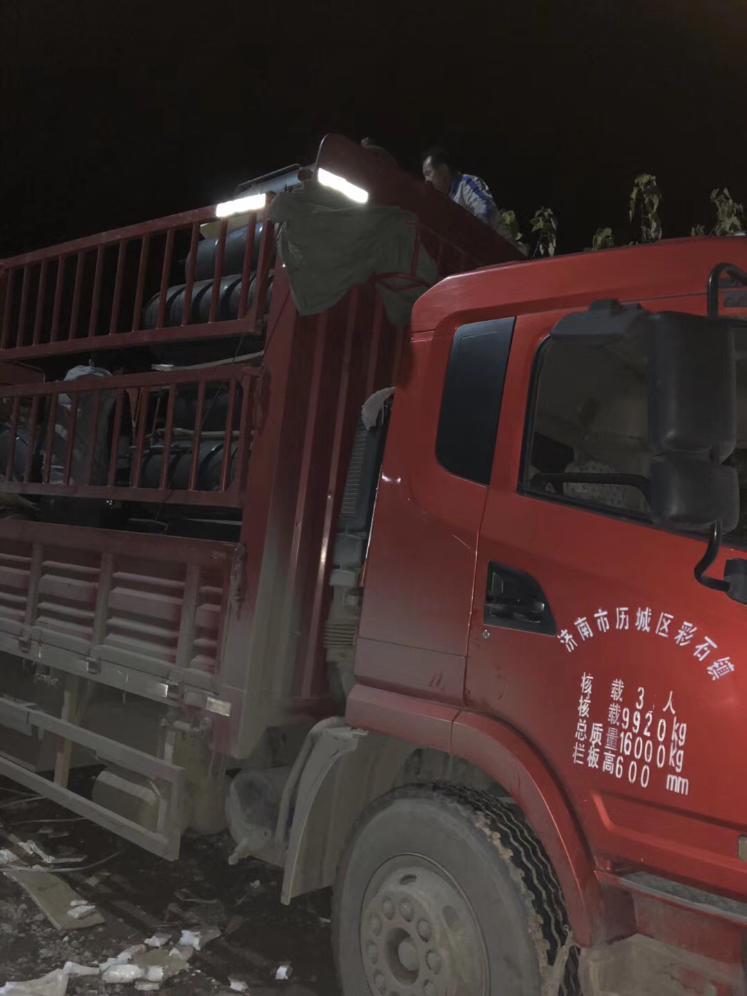 4b4aa1cb-44de-472c-80df-ed6b42920d73.jpg 4b4aa1cb-44de-472c-80df-ed6b42920d73.jpg