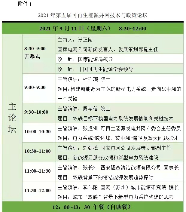 61b7570097697607f0b185540d07dd4.jpg 61b7570097697607f0b185540d07dd4.jpg