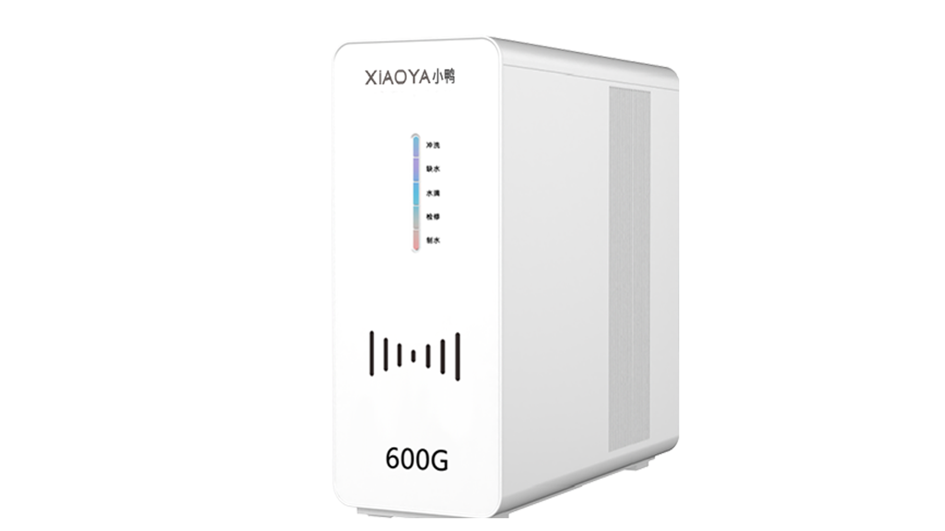 702大通量?jī)羲畽C(jī)